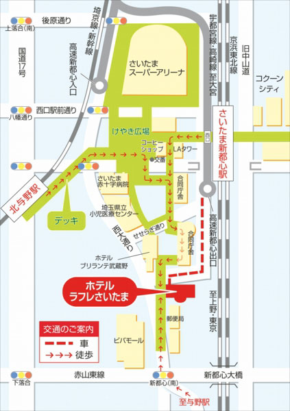 フォーラム開催案内 区画整理と街づくりフォーラム フォーラム開催案内 区画整理と街づくりフォーラム
