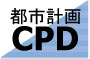 cpd